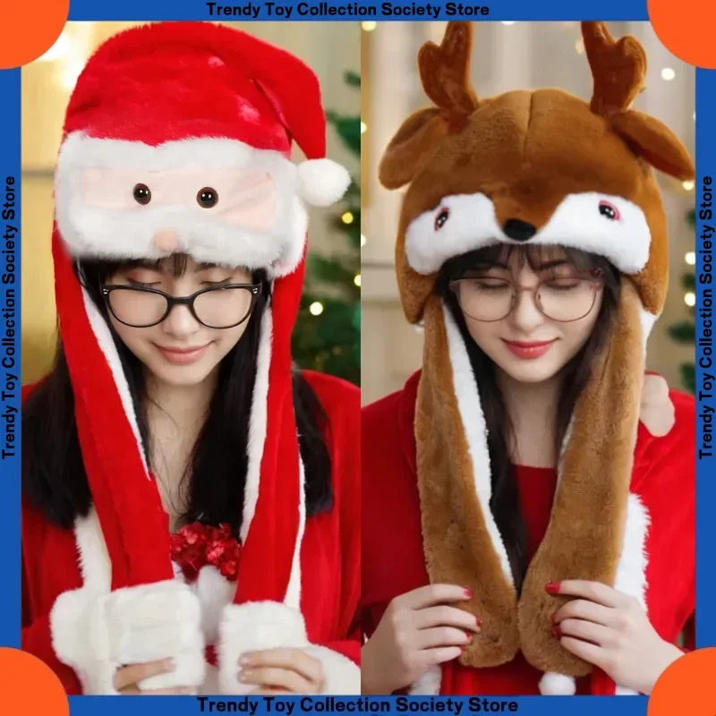 

Милые рождественские подарки на 2025 год, украшения для перемещения ушей, шапки с оленями Санта-Клауса, вечерние головные уборы, праздничные подарки для взрослых