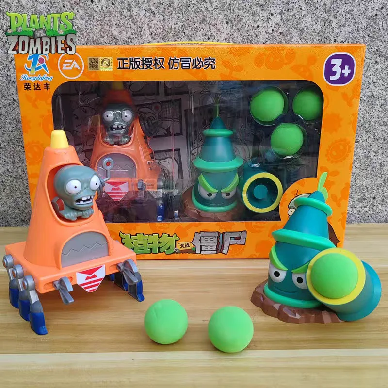 New Plants Vs. Zombies Game Figures Raiding Bamboo Trooper Giant Mecha Roadblock Zombies Dave Shooting Game Children'S Toys Gift