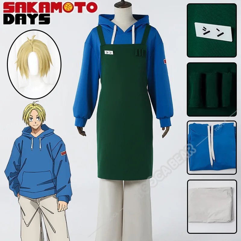 Anime Sakamoto Days Shin Asakura Cosplay Costume Clairvoyant Wig Blue Sweatshirt Apron Assassin Halloween Party Women Men Props