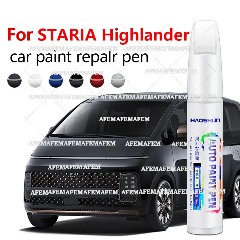 Car Paint Repair Pen For 2021-2025 Hyundai STARIA Highlander Paint Scratch Repair Accessories Silver N3S White TW3 BlackA2B