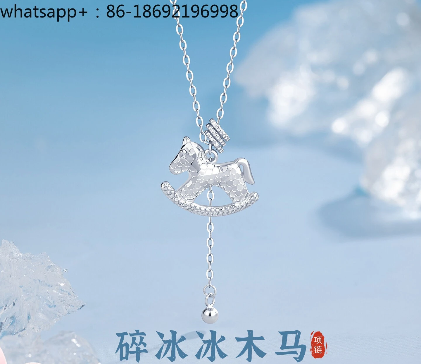 

S925 Sterling Silver Zodiac Horse Necklace Women's Light Luxury Unicorn Pendant