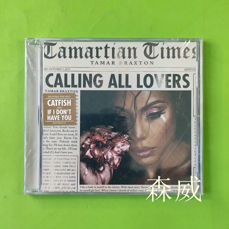 

for Tamar Braxton Contemporary R&B Soul Funk Female Voice US Version Not Dismantled