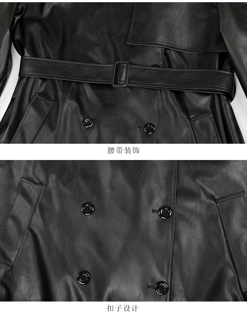 Nerazzurri Spring Autumn Long Oversized Black Pu Leather Trench Coat for Women Belt Double Breasted Loose Casual Korean Fashion