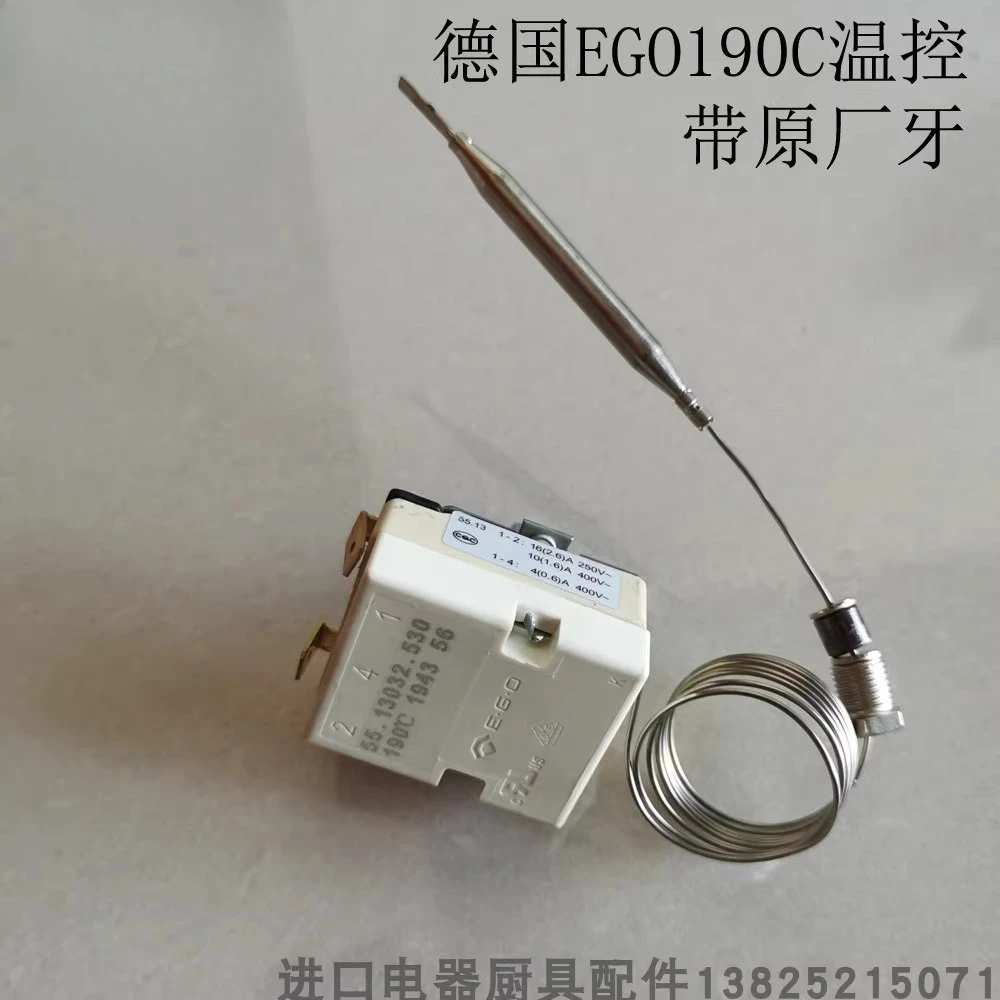 

Suitable for EGO electric fryer thermostat 190 degree fryer, constant temperature system 55.13032.530