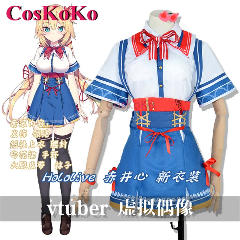 CosKoKo Akai Haato Cosplay Anime VTuber Hololive Costume Sweet Nifty Lovely JK Uniform Halloween Party Role Play Clothing S-XL