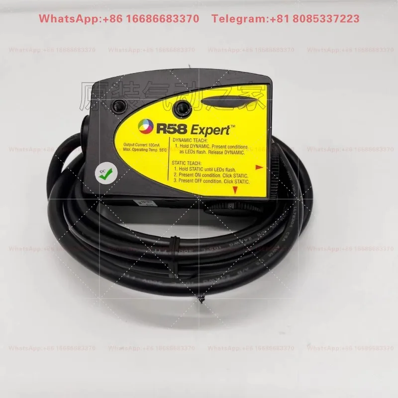 New original R58ECRGB1 three-color light source color label sensor 74999