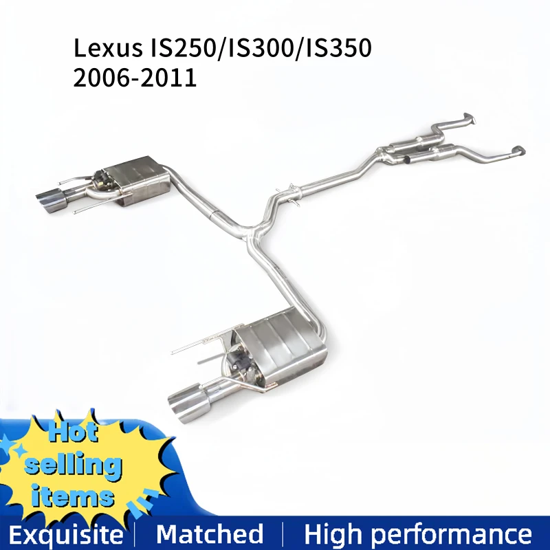 Suitable for Lexus IS250/IS300/IS350 2006-2011 stainless steel intelligent valve exhaust system cat back