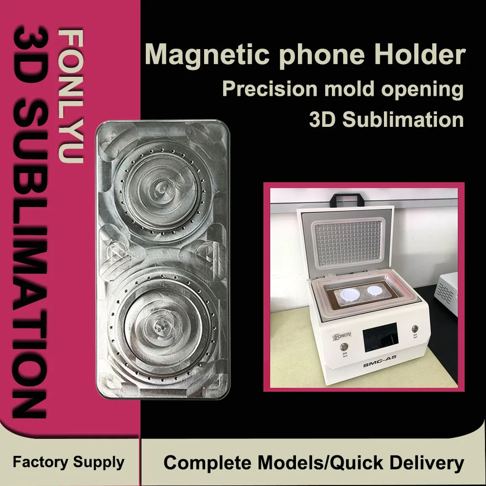 

Fonlyu 3D Sublimation Mold For Magnetic Phone Retractable Holder Heat Transfer Machine Use DIY Printing Personalized Covers