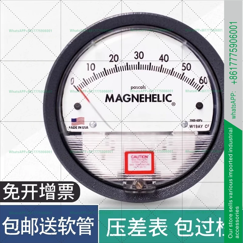 Micro differential pressure meter 0-60pa mechanical MAGNEHELIC negative pressure wind pressure pointer type 2000