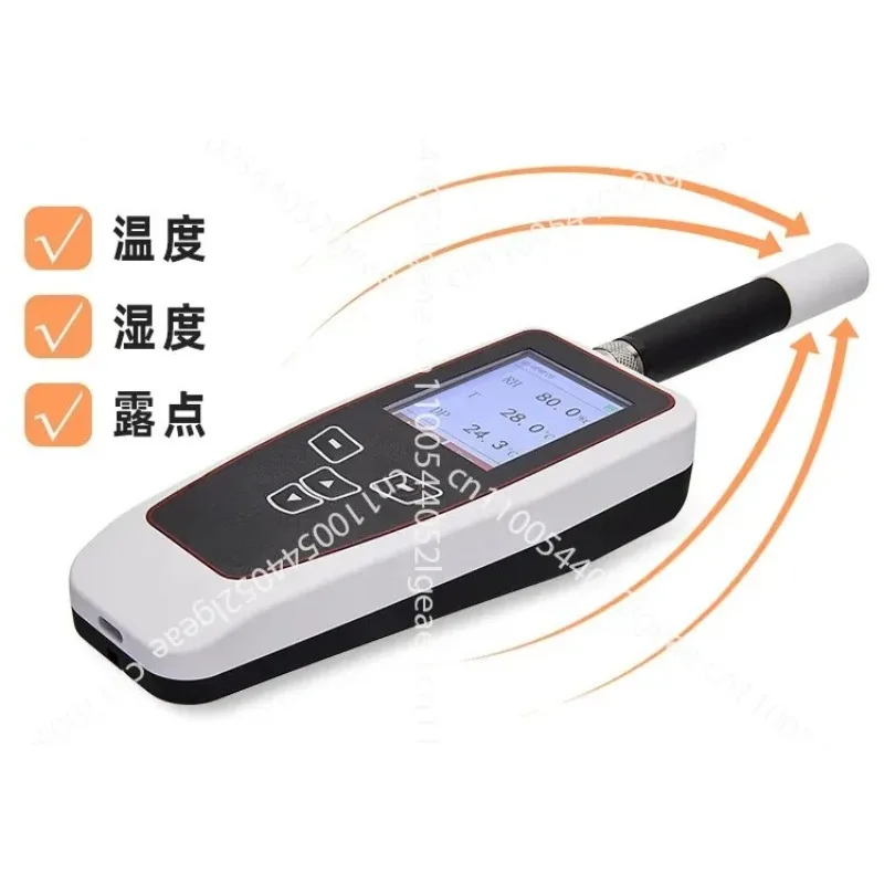 Industrial Grade Temperature and Humidity Handheld Meter Household Indoor Rechargeable High-precision Digital