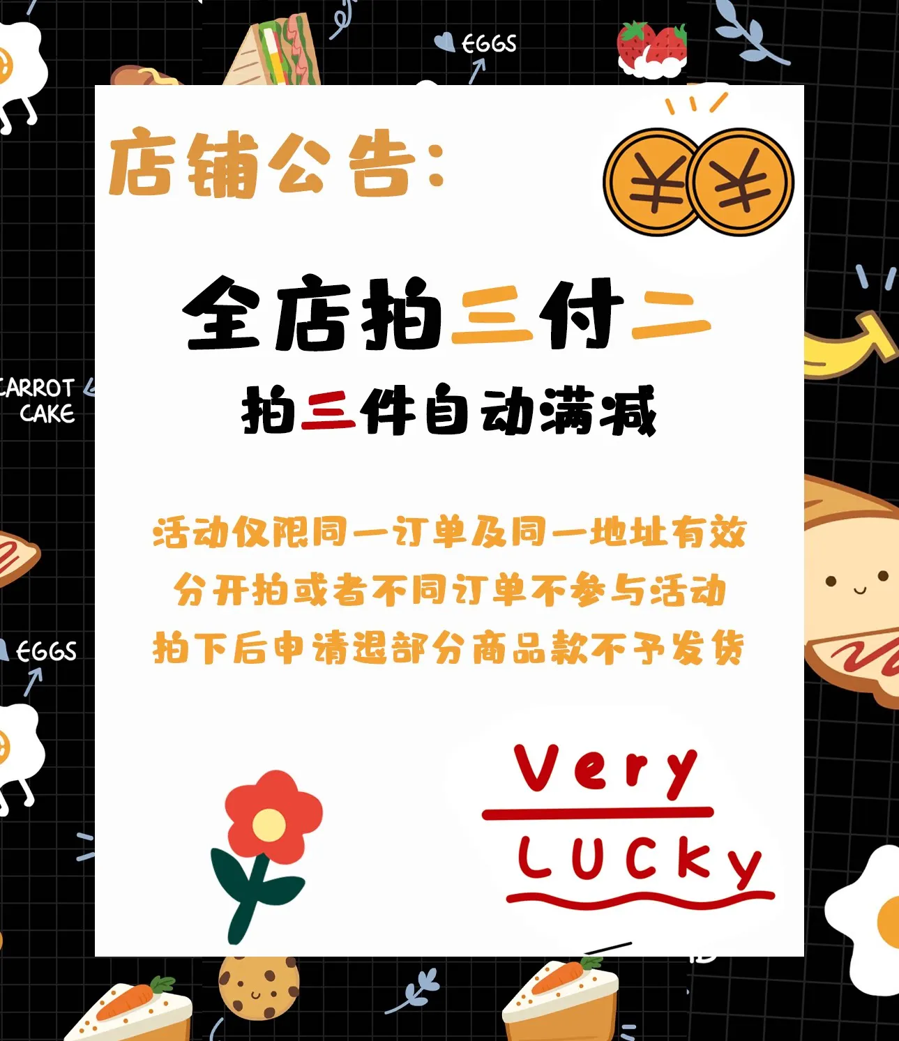 

Stainless Steel Front and Rear Chassis Armor Protector for Tamiya XV-02 Pro XV02 58707 1/10 RC Car Upgrades Parts