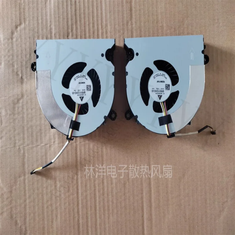 

Q+ NEW for HP Envy 32-A COOLING FAN R+L L83869-001 L83871-001