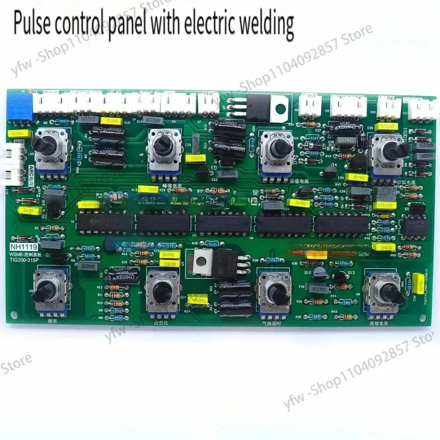 200 250 315 Welding Machine Control Board AC-DC Aluminum Welder Circuit Board with Pulsed Argon Arc Welder Accessories