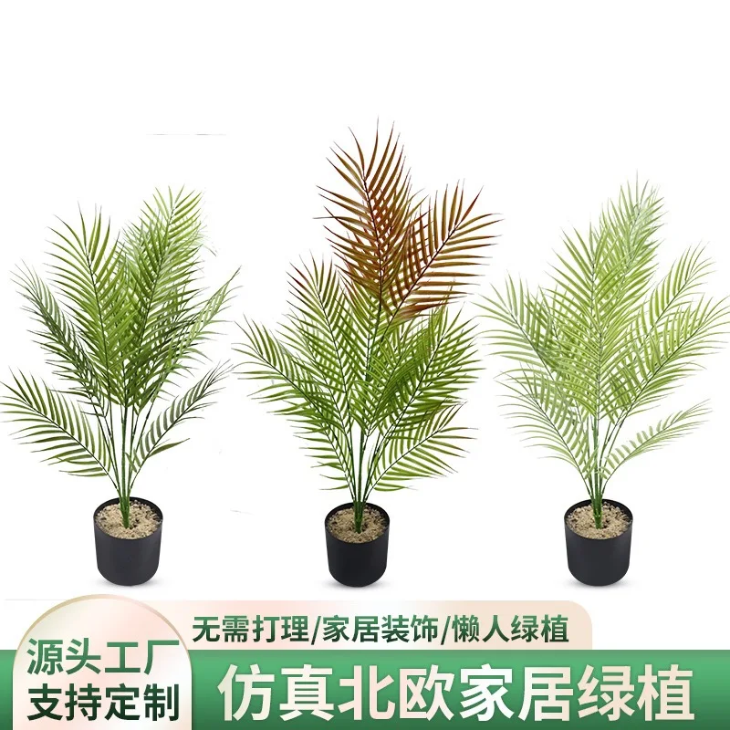 

Artificial Plants With Pot Large Artificial Palm Tree Plant Banana Leaves Plants Bonsai For Office Home Living Room Decoration
