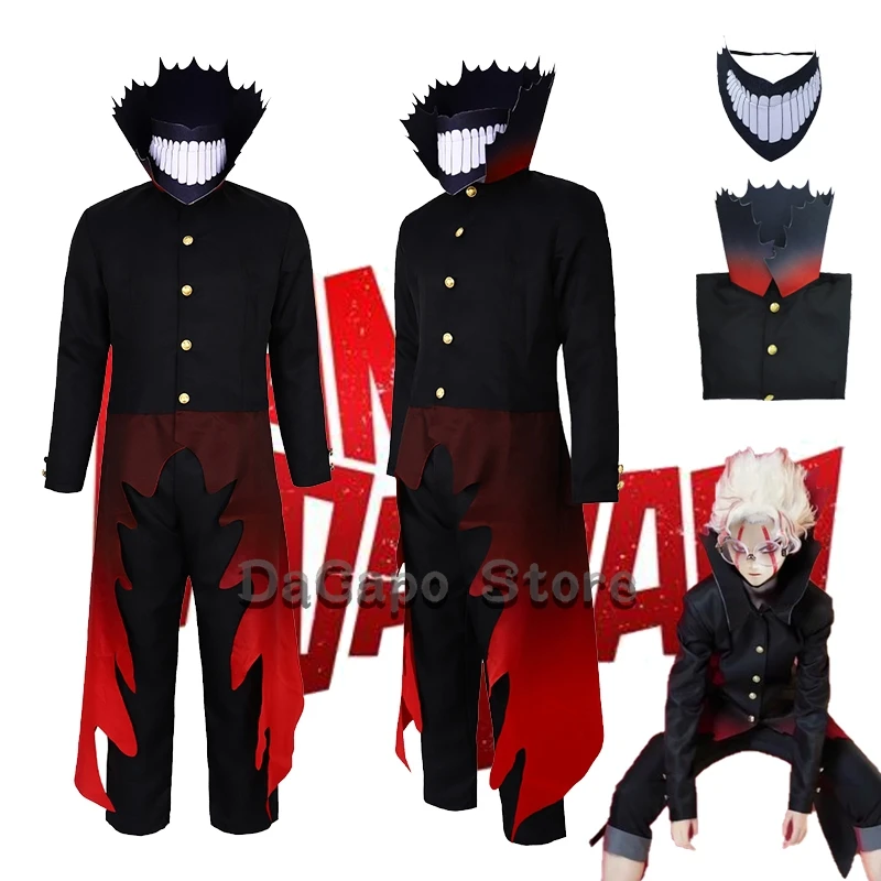 Okarun Cosplay Dand… - image