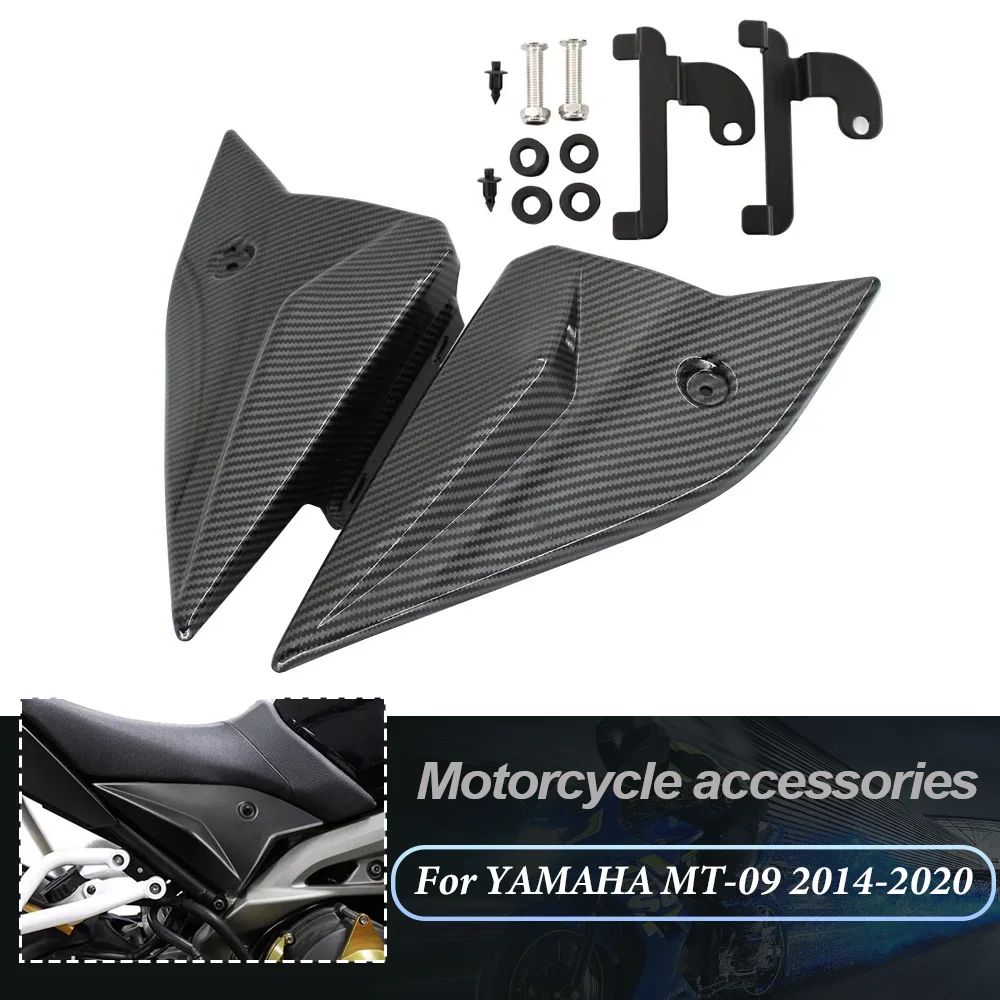 

Боковые панели мотоциклов, обтекатель, Задняя панель для YAMAHA MT-09 MT09 FZ-09 FZ09 2014-2019 2020