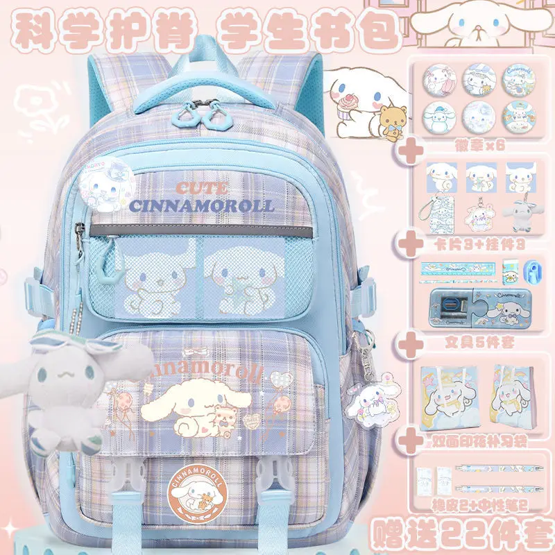 Sanrio Yugui Dog Mochila de Grande Capacidade, Estudante Mochila Big Ear, Desenhos animados fofos, Novo