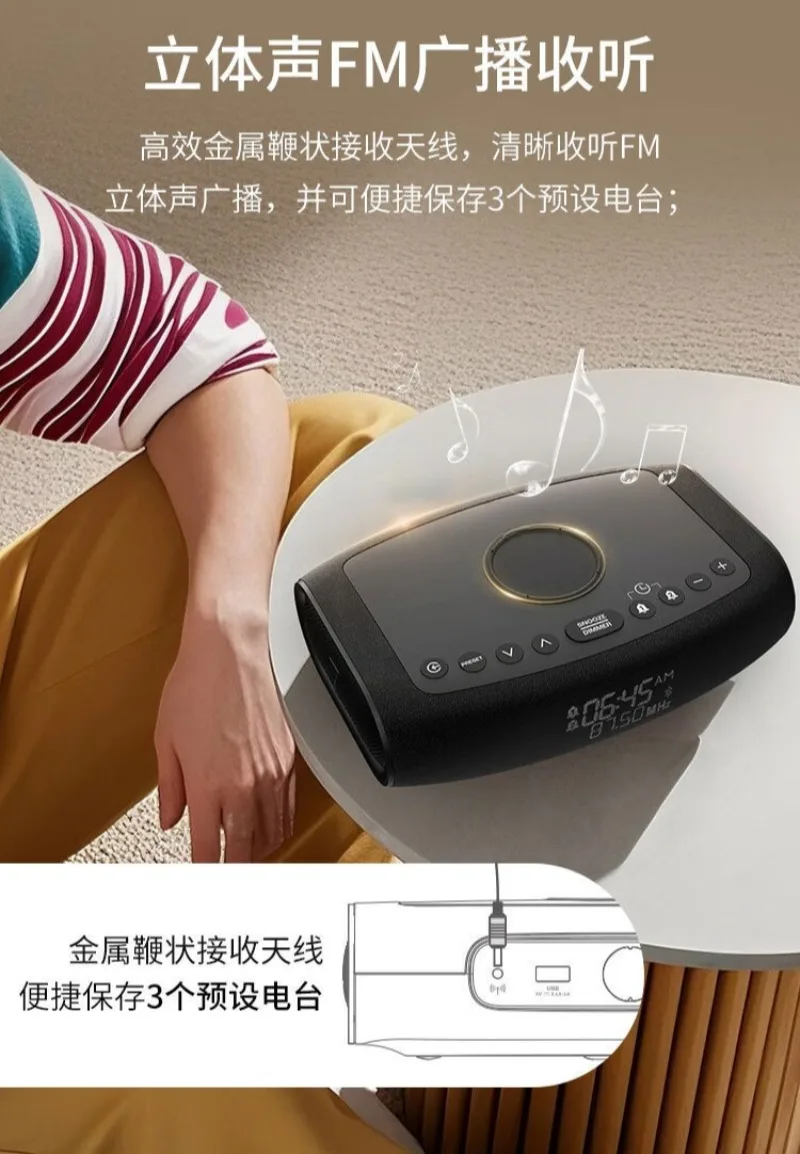 Kabelloser Bluetooth-Lautsprecher, Weckerradio, kabelloses Laden mit LED-Anzeige