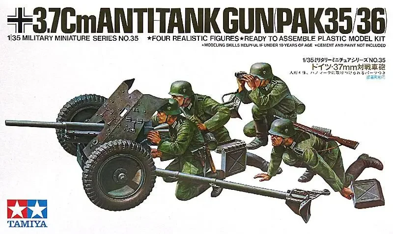 Tamiya 35035 1/35 German 37mm Anti-Tank Gun Pak.35(36)  Model Kit