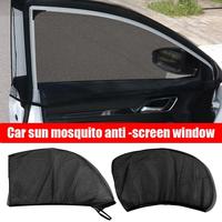 2Pcs Car Sunshade Anti-mosquito Front Rear Side Window Mesh Summer UV Protection Car Sunshade Net Universal Car Curtain