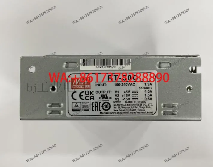 Taiwan Mingwei RT-50A 50B 50C 50D switching power supply 50W industrial control 3 groups DC replacement NET-50