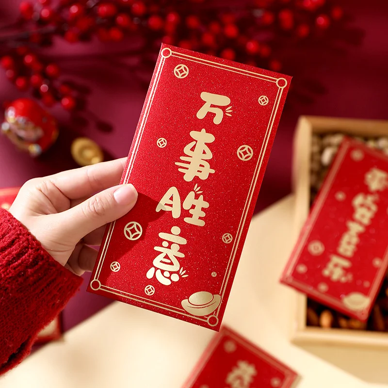 12pcs 2025 Red Packets Chinese New Year Glitter Red Envelope Wedding Spring Festival Party Supplies HongBao Special Red Envelope