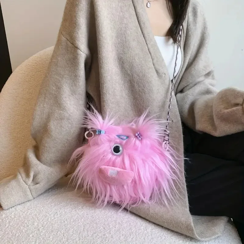 

Ugly Cute Plush Doll Bag Crossbody Bag Funny Cartoon Furry Shoulder Bag Cute Fur Monster Doll Crossbody Bag for Girls Gift