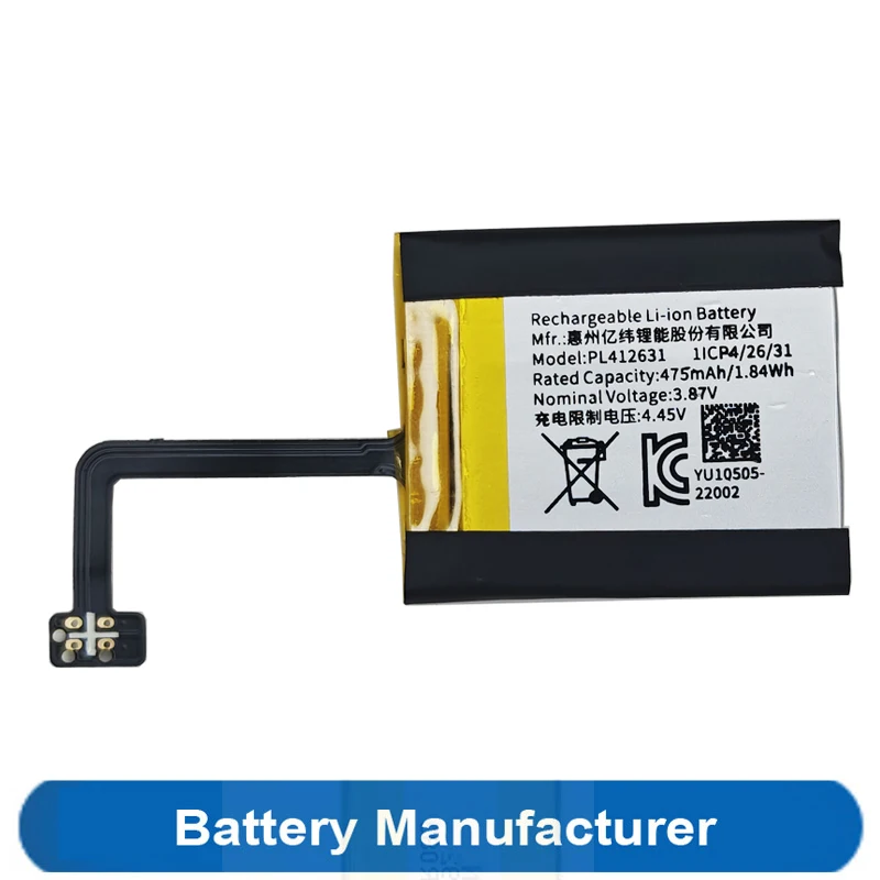 3.87V 475mAh PL412631 Battery For HUAMI Amazfit GT4 A2165/A2166 Smart Watch