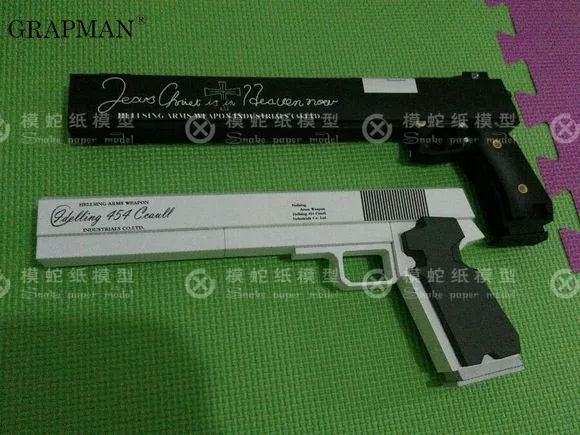 Arkat Casull&Jackal Paper Model Gun 3D Three-dimensional Hand-made Drawings Military Toy view 3