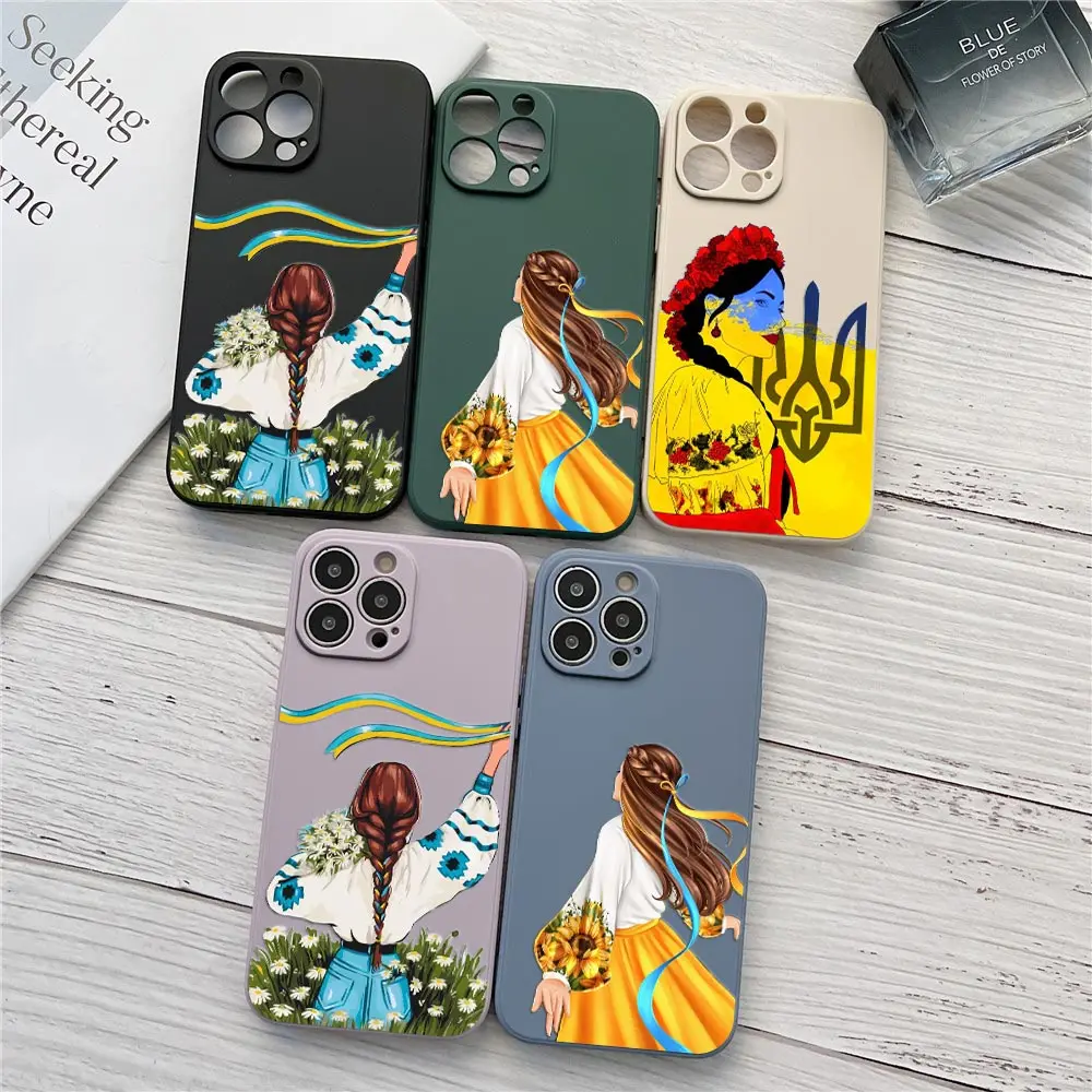 Ukraine Girly Sunflower Flag Phone Case For iPhone 15 14 13 12 11 Pro Max Mini 7 8 Plus SE 2020 Cases Liquid Silicone Back Cover