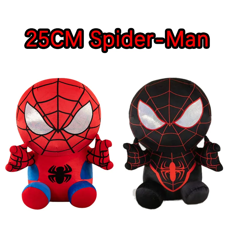 Anime Marvel Spider Man Plush Toys 25CM Doll Plushies Spider Man Decoration Room Pillow Stuffed Dolls Children's Toys Gifts