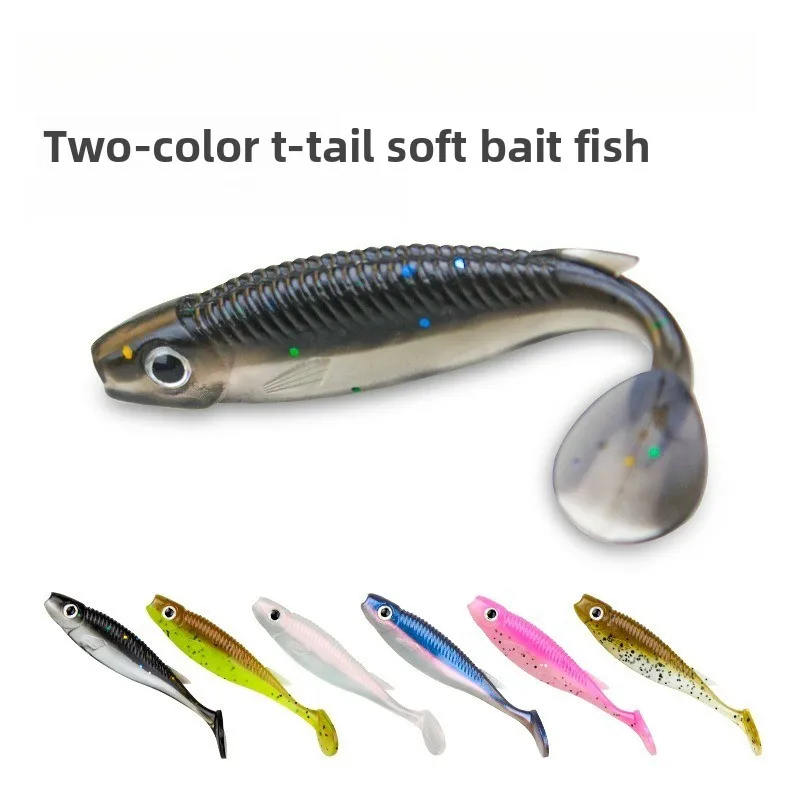

5 Pieces of Luya T-tail Soft Bait 6cm/2.8g Sea Fishing Durable Night Light High Elasticity Simulation Bait Fishing Equipment