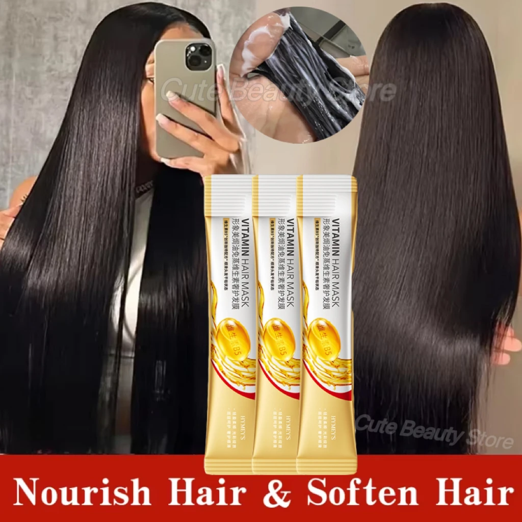 

Magical Keratin Hair Mask 5 Seconds Repair Damaged Frizzy Hair Soft Smooth Shiny Vitamin Nutrition Moisturize Nourish Hair Care