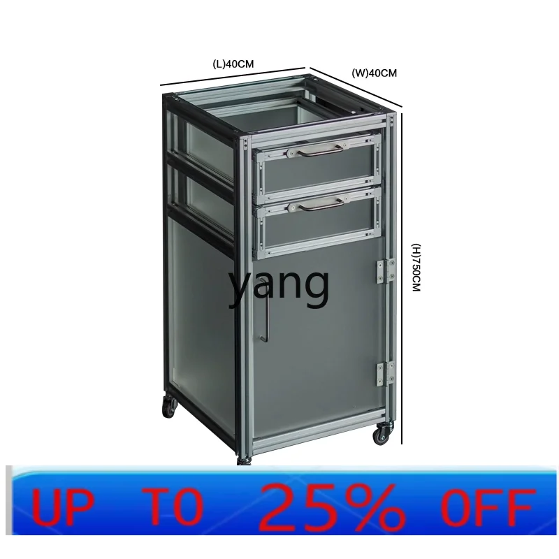 

LMM aluminum profile removable office storage acrylic file cabinet industrial wind metal multi-functional drawer