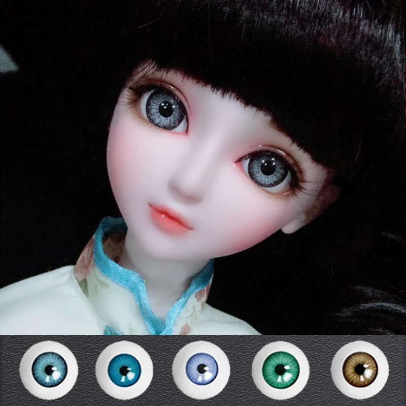 60cm Baby Eyeball Makeup and Eye Change 3 Cent Baby BJD Eyes 16mm 18mm Glass Stereoscopic Eye Toy