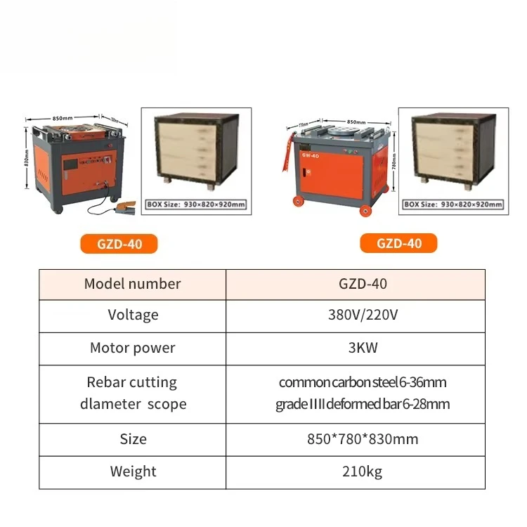 Steel Rebar Bending Machine Automatic Gw40 Increased Bending Rebar Bending Machine