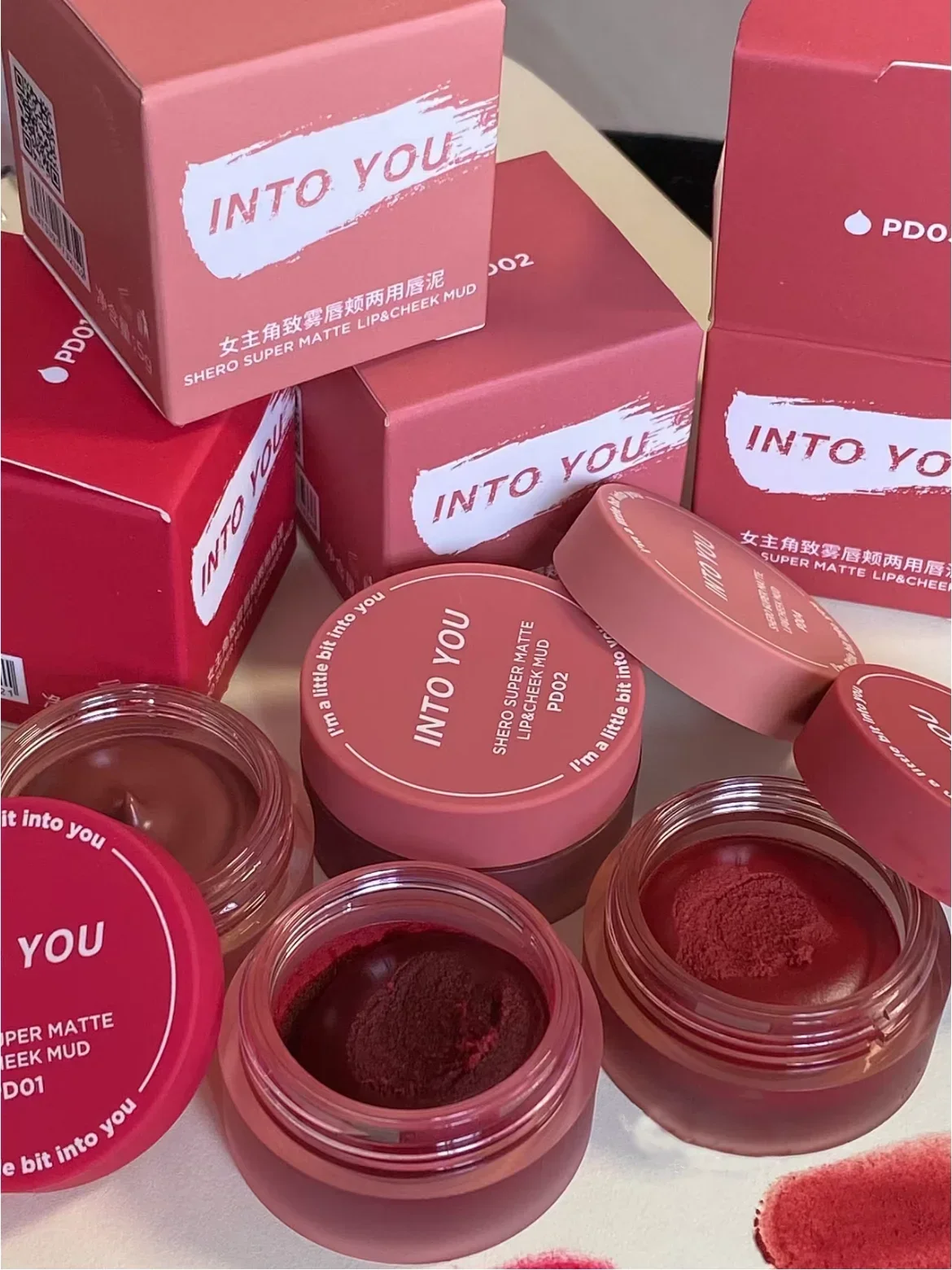 

Into You Canned Lip Mud Matte Velvet Whitening Long lasting Lip Frost Lip Glaze Natural Bare Color