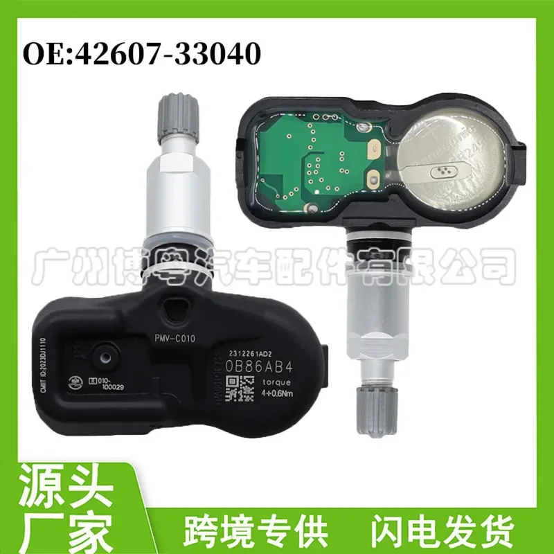 

Tire Pressure Sensor for Toyota Lexus 42607-33040 4260733040 Auto Parts Wholesale