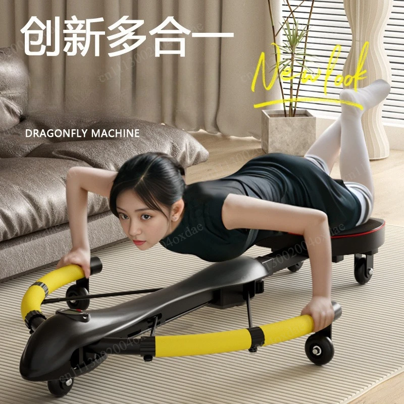 Multifunctional abdominal health machine automatic rebound household abdominal thin belly abdominal muscle trainer