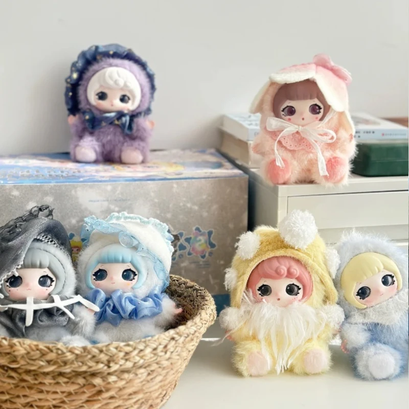

New Genuine Ziyuli Cloudland Dream Series Blind Box Kawaii Plush Pendant Trendy Play Mystery Box Girls Customized Toy Gift