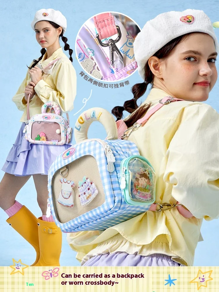

Girls travel small backpack, cute crossbody medium food pain bag backpack