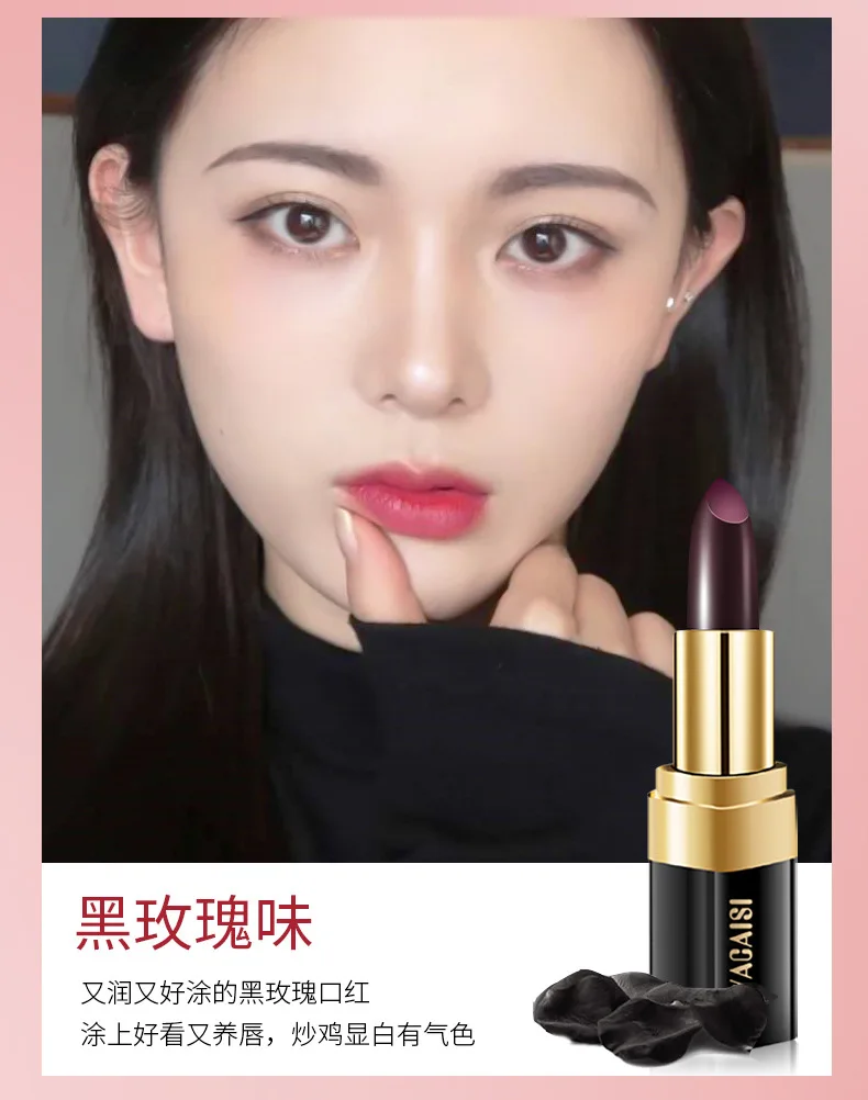 

Temperature Color Changing Black Rose Lip Balm Gradient Long Wear Pigmented Hydrating Moisturizing for Natural Glow Viral Makeup