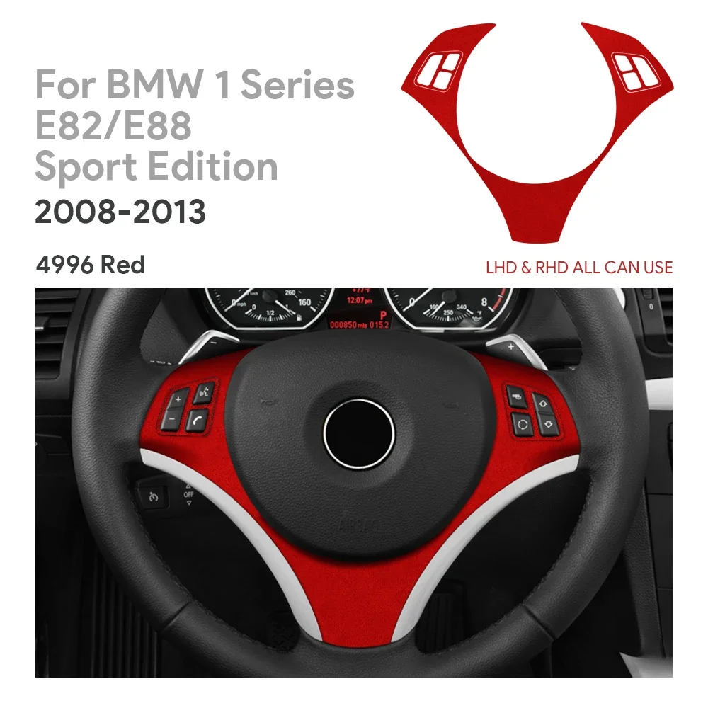 

Для BMW 1 серии E82 E88 Sport Version 2008-2013: наклейка на кнопки рулевого колеса, верхняя замшевая отделка салона