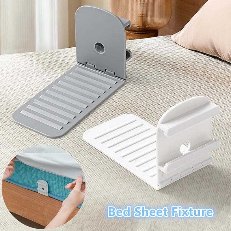 4pcs Multi-Functional Non-slip Bed Sheet Holder Adjustable Plastic Bed Cover Fixing Clip Household Anti-Shift Fasteners Home