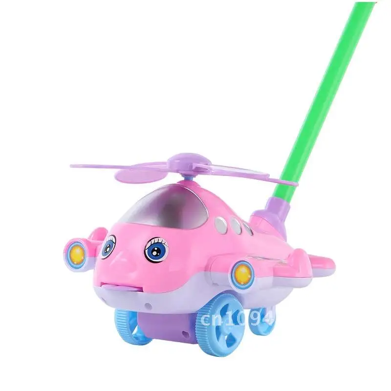 1Pcs Vocalization Telescopic Tongue Propeller Rotate Cute Little Aircraft Children Toddler Trolley Creative Pink Vehicles Toys