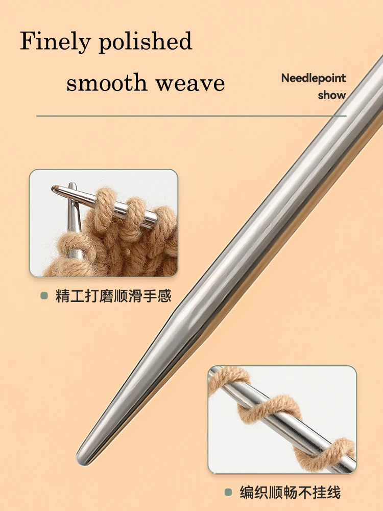 4pcs/Set 25cm/36cm Dia1.2mm To6.5mm Straight Knitting Needles Stainless Steel Sweater Needle Hand Sewing Weave Tool Accessories