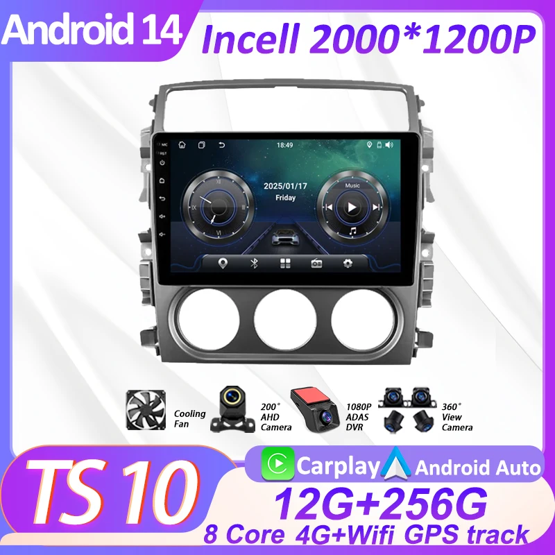 

Для Suzuki Liana 1 2004-2008 Автомобильный мультимедийный плеер Беспроводной Android Автомобильный радиоприемник 2din Mirror Link Bluetooth без 2din DVD Wi-Fi
