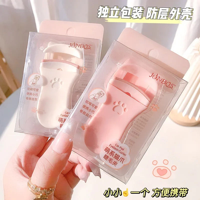 JONBOS Wide-angle Sunflower Cat's Paw Eyelash Clip Curl Lasting Hold Compact and Portable