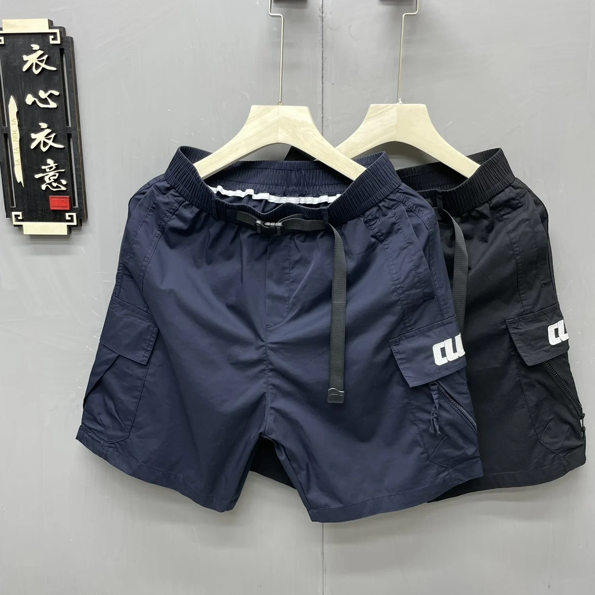 

Summer 2023 Men's Casual Workwear orts Faionable Loose Fit Simple Design Five-Point Pants Mid-Calf Length Youthful Sle