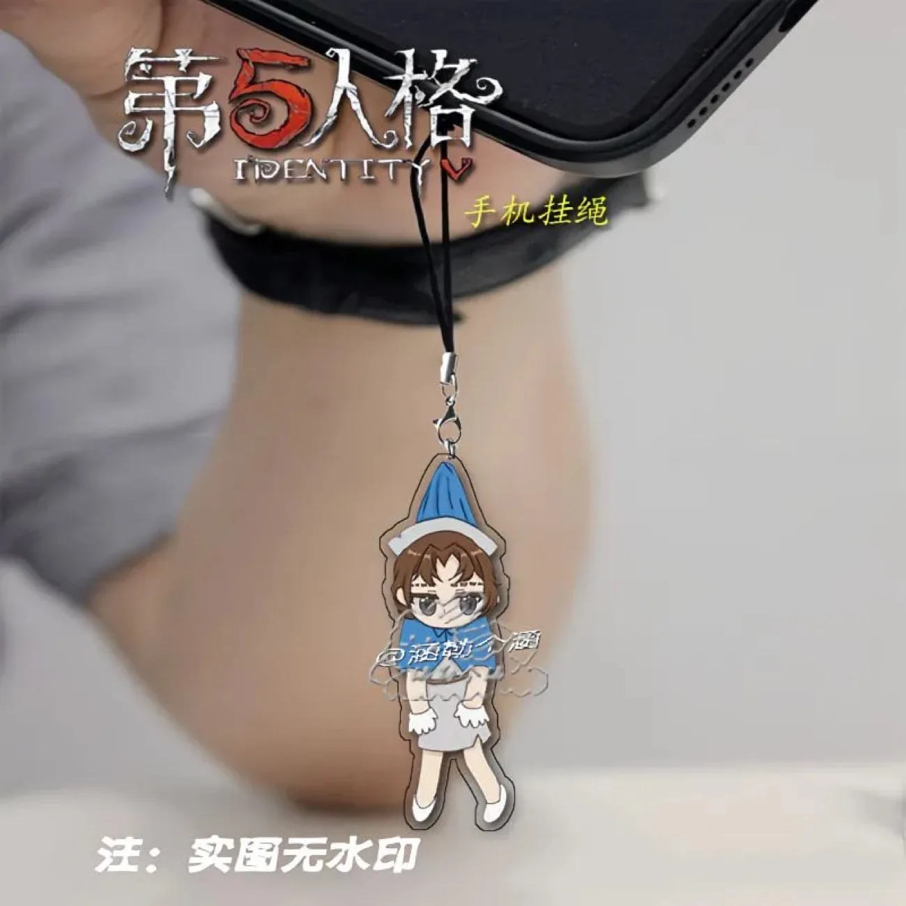 새로운 다섯 번째 성격 캐릭터 코스프레 만화 전화줄 귀여운 변호사 의사 아크릴 장식 펜던트 걸이줄